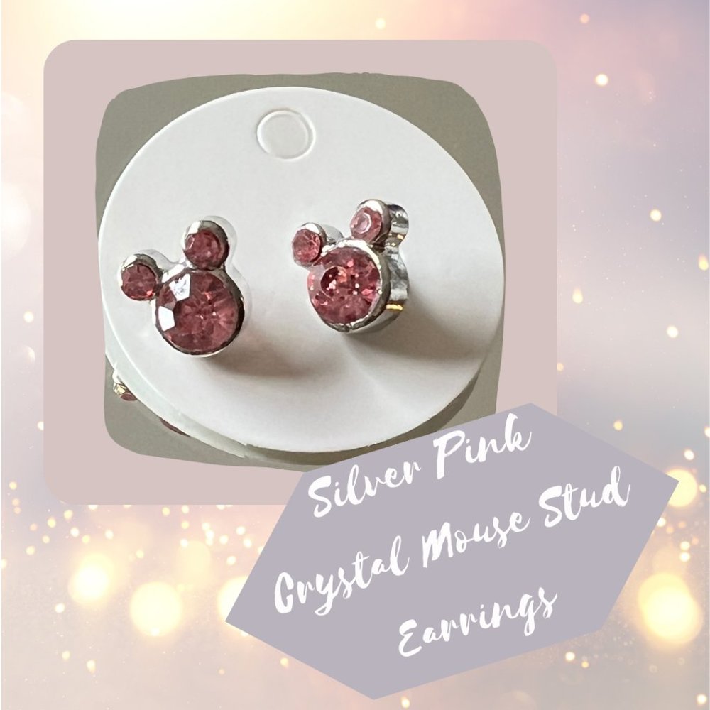 4/$20 Fun Silver Faux Pink Diamond Stud Earrings  ~ NEW